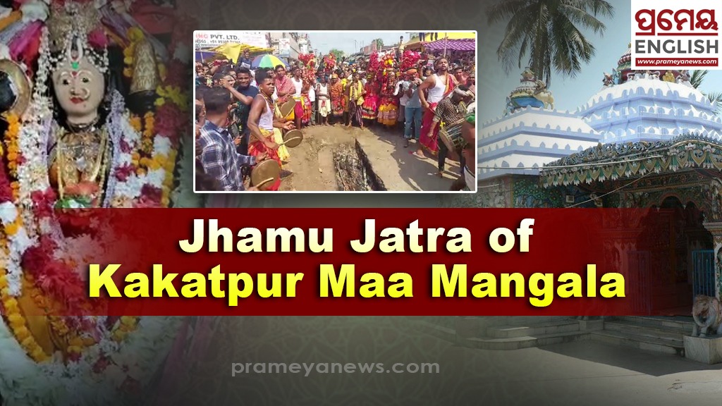 Hingula Yatra in Angul kicks off, Maa appears before devotees at Gopalprasad shrine