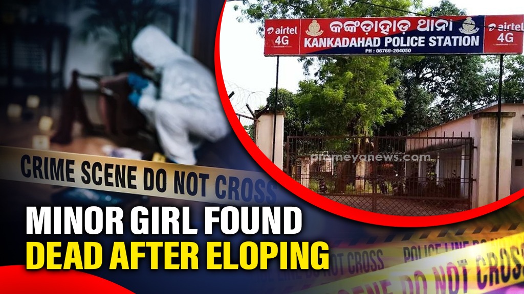 In a tragic road accident, two people lost their lives after a truck collided with a motorcycle on National Highway 353 near Daladali village in Odisha’s Nuapada district.