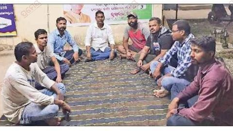 Bhubaneswar congress