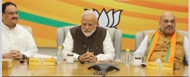 BJP MEETING -PM MODI, NADDA, SHAH