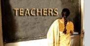Odisha government to recruit 4580 guest teachers 
