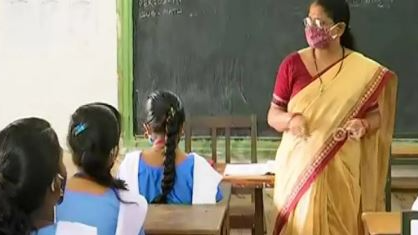 The Board of Secondary Education, Odisha (BSE Odisha) has released the date of examination of the Odisha Senior Secondary Teacher Eligibility Test (OSSTET) 2024 on January 19, 2024.