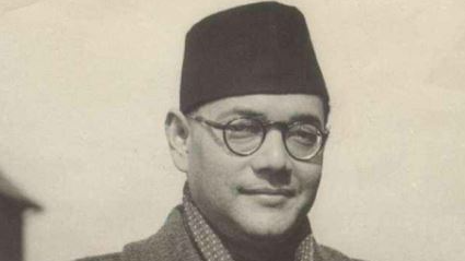 Subhash Chandra Bose, often referred to as Netaji, played a crucial role in the Indian independence movement and became an iconic figure of patriotism. 