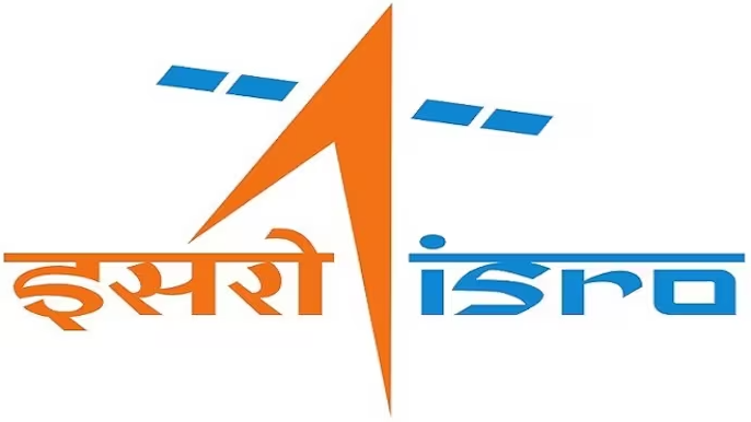 The National Remote Sensing Centre (NRSC), a division of the Indian Space Research Organisation (ISRO) under the Department of Space, has invited application for various positions, including Scientist/Engineer 'SC' and other roles. 