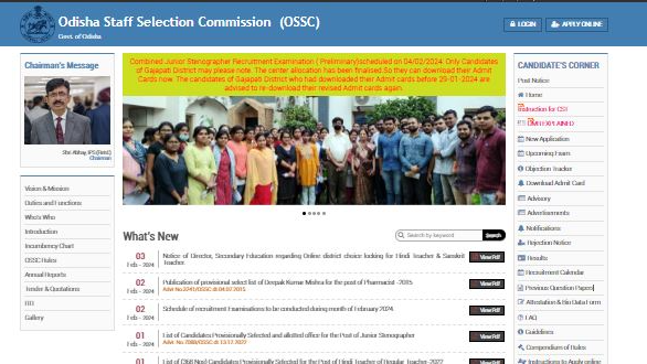 The Odisha Staff Selection Commission (OSSC) has released the schedule of recruitment examinations to be conducted during February 2024. 