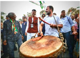 RAHUL GST