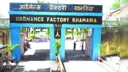 The National Defence Academy (NDA) at Khadakwasla in Pune, has released notification for the recruitment of Group-C civilian positions. 