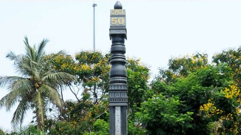 Chennai Petroleum Corporation Limited (CPCL) is inviting application for Non-Executive positions.