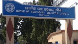 The Annual High School Certificate or Matric exam for Class Xth students in Odisha will commence from today