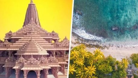 One of the banks of Saryu river in Ayodhya will be developed as a beach, popularly known as 'chowpatty', an official said.