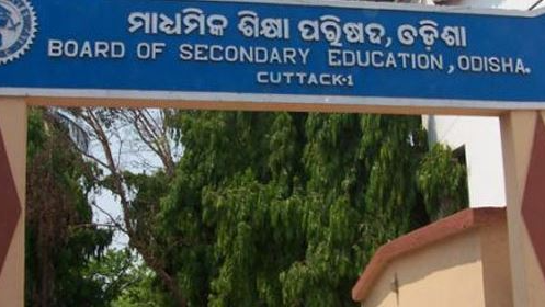 he BSE Matric Exams 2024 entered its concluding day today with students appearing for social science subjects. 