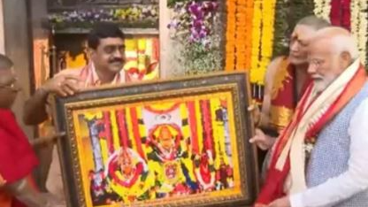 Prime Minister Narendra Modi worshipped at Ujjaini Mahakali temple in Secunderabad here on Tuesday.