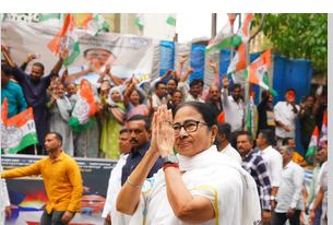 MAMATA