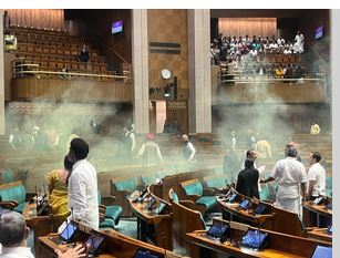 PARLIAMENT