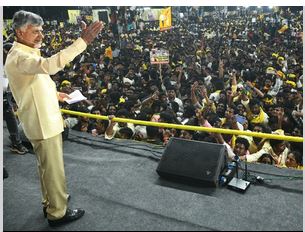 NAIDU