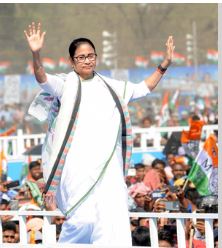 MAMATA