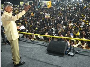 NAIDU