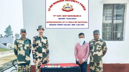  In what is being considered a major success by investigating agencies, the Border Security Force (BSF) apprehended a Bangladeshi human organ trafficker while he was attempting to cross over to India in Jalpaiguri district of West Bengal.