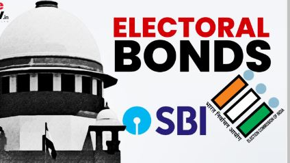 sbi