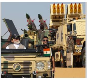 MODI