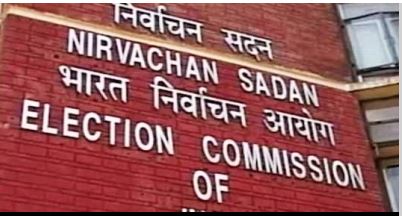 CEC