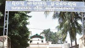 Two staffs of Jharpada Special Jail in Bhubaneswar have been suspended following a group altercation on March 17 that resulted in one inmate being injured.