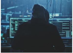 CHINA HACKER