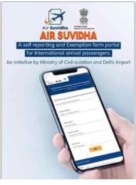 Suvidha