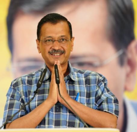 KEJRII