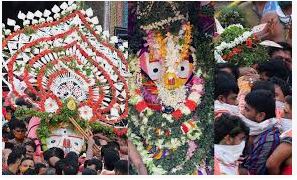 ADAP JATRA