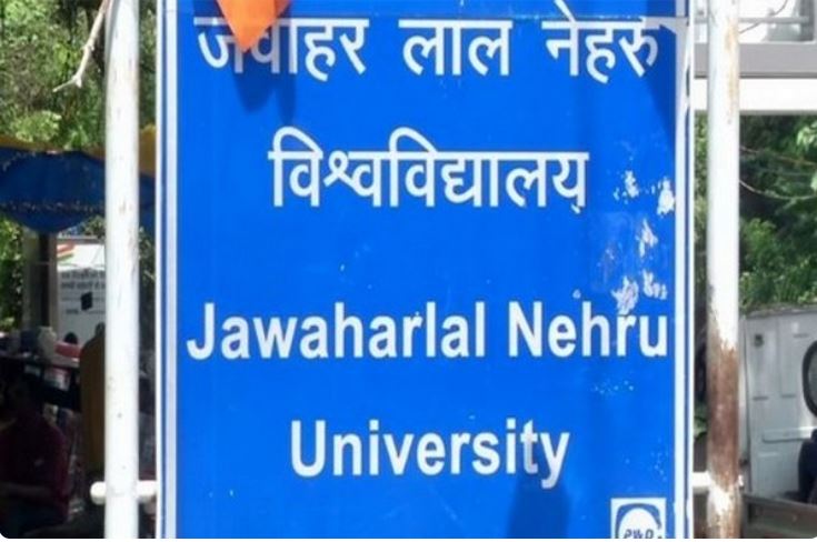 JNU