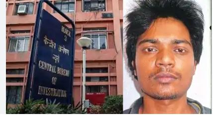 CBI ARREST