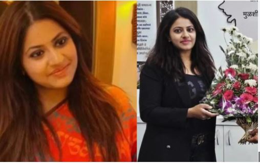 puja