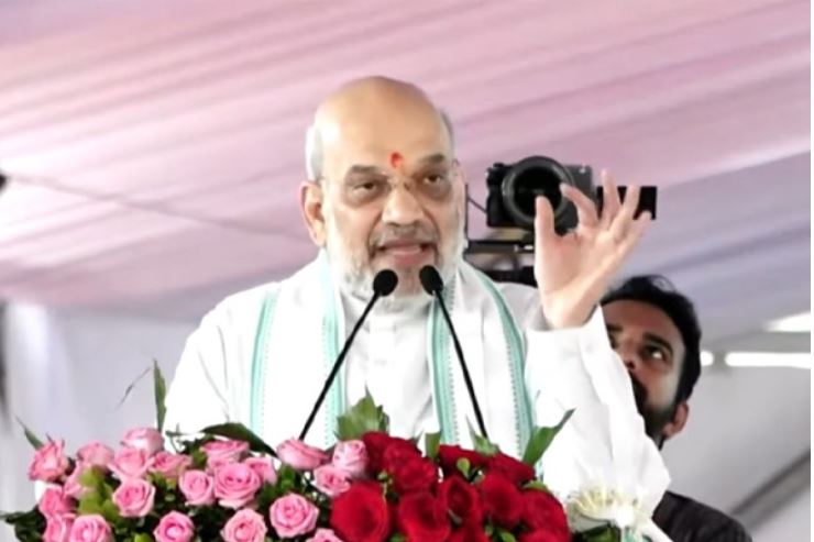 AMIT SHAH