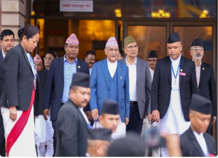 NEPAL