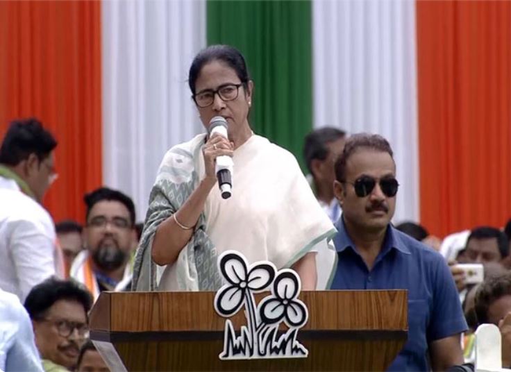 MAMATA