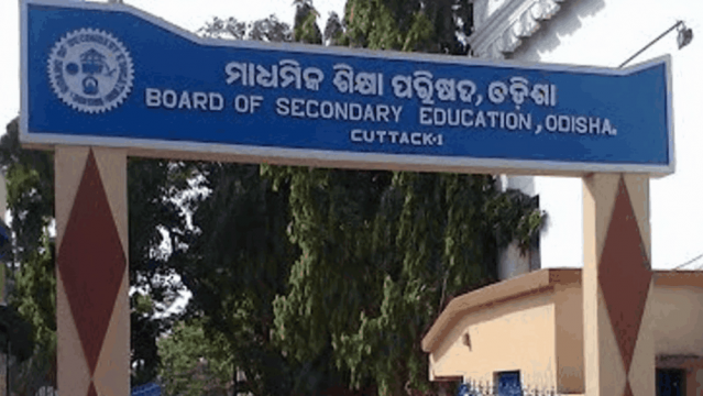 The Board of Secondary Education (BSE) has commenced its matriculation supplementary examination today.