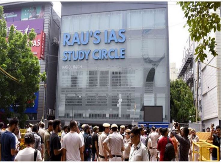 RAU