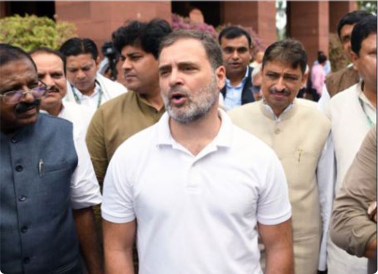 RAHUL