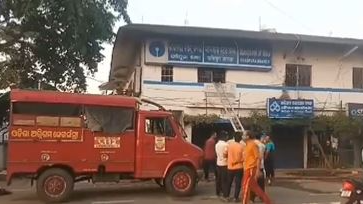 A massive fire broke out inside State Bank of India (SBI) at Ghasipura of Keonjhar district.