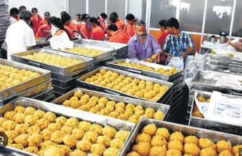 LADDU