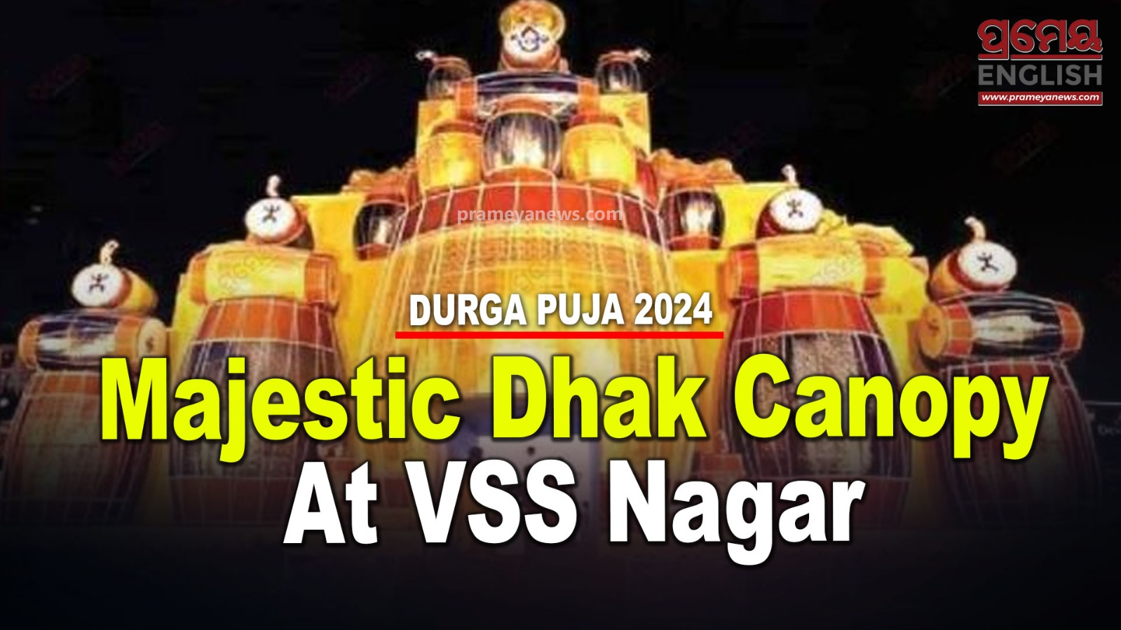 The VSS Nagar Sarbajanani Durga Puja Committee has commenced its preparations for Durga Puja, ensuring a grand celebration this year.