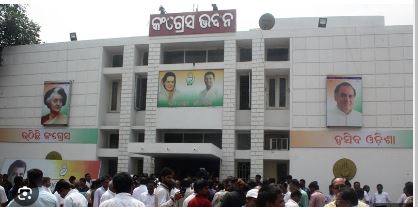 Tobacco Cessation Centre at AIIMS Bhubaneswar