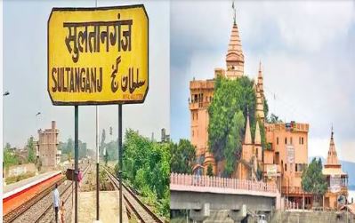 Bihar’s Sultanganj railway station