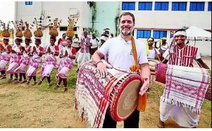 RAHUL GANDHI