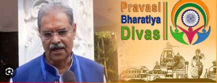 18th Pravasi Bharat Divas: Find out which country NRIs bagged Pravasi Sammans (Awards) in Odisha! EXCLUSIVE!