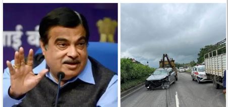 GADKARI