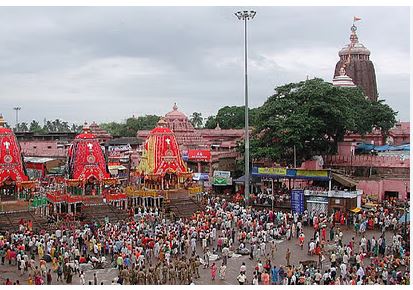 KHANDAGIRI