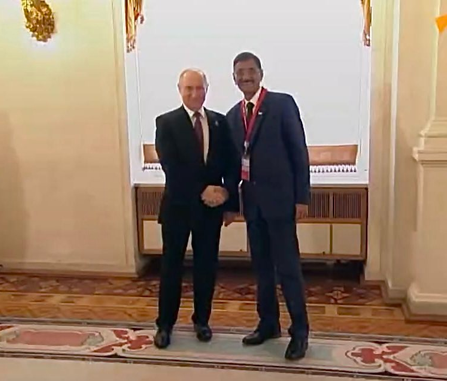 PUTIN