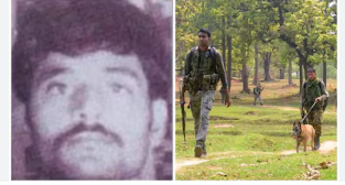 Maoist